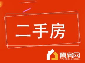 知春家园